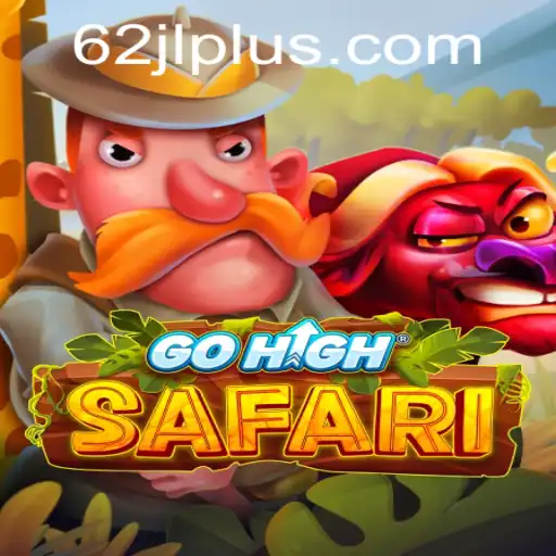 GoHighSafari: An Exploration and Adventure Game with a Twist